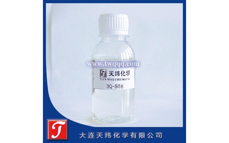 DINP 工業防霉劑