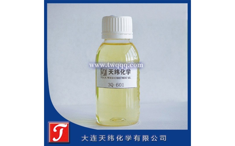 異噻唑啉酮  CMIT/MIT-14  防腐劑