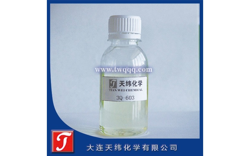 異噻唑啉酮 CMIT/MIT-7  卡松防腐劑