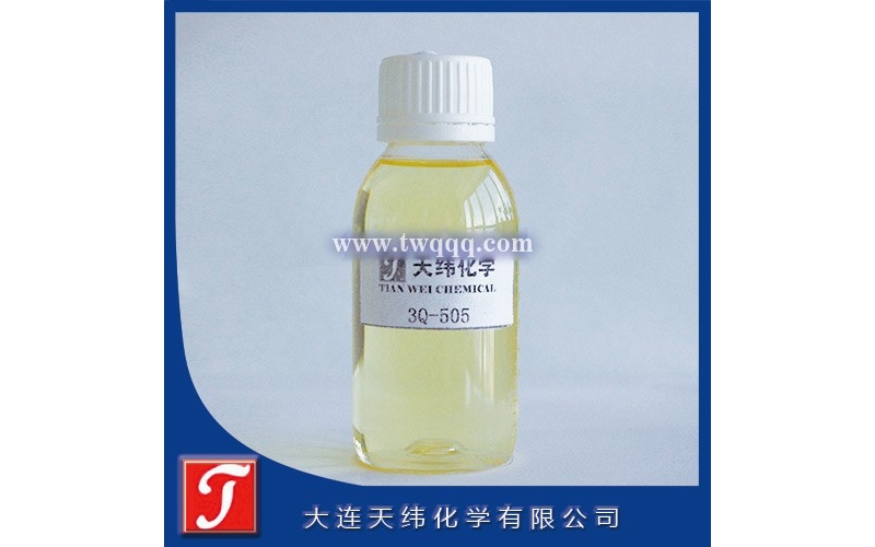 金屬切削液防腐劑