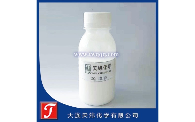 水性體系罐內防腐劑