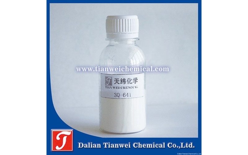 BIT-85 high grade Bactericide/ preservatives