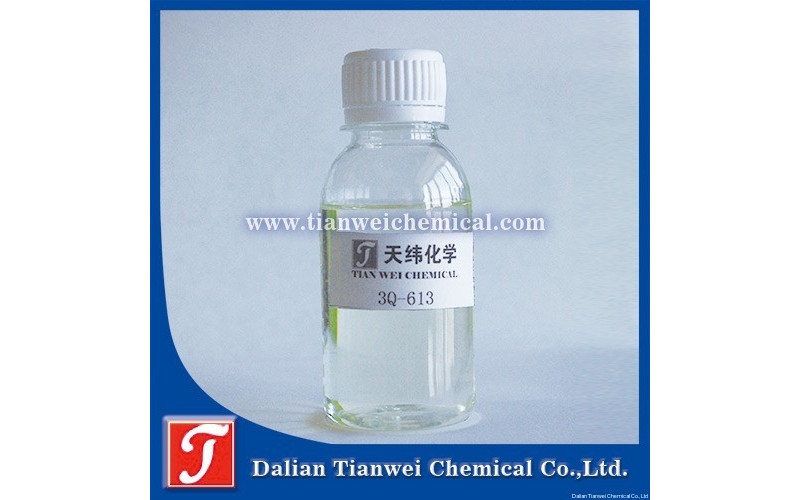 MIT-10   Industry Bactericide