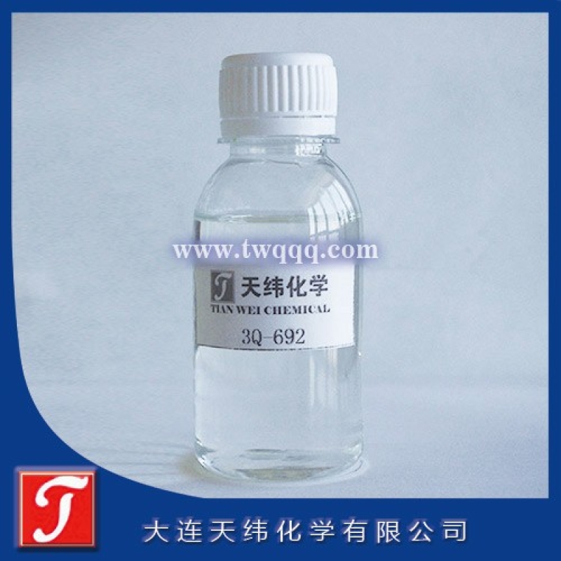聚六亞甲基雙胍鹽酸鹽(PHMB)-20% 消毒劑 殺菌劑<m met-id=216 met-table=product met-field=title></m>
